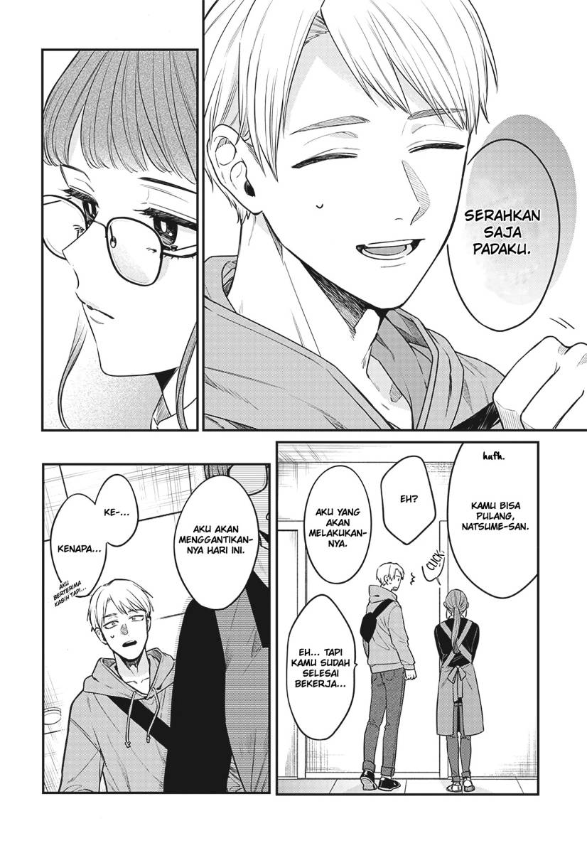 Mi-chan wa Kawaretai Chapter 02 Gambar 23