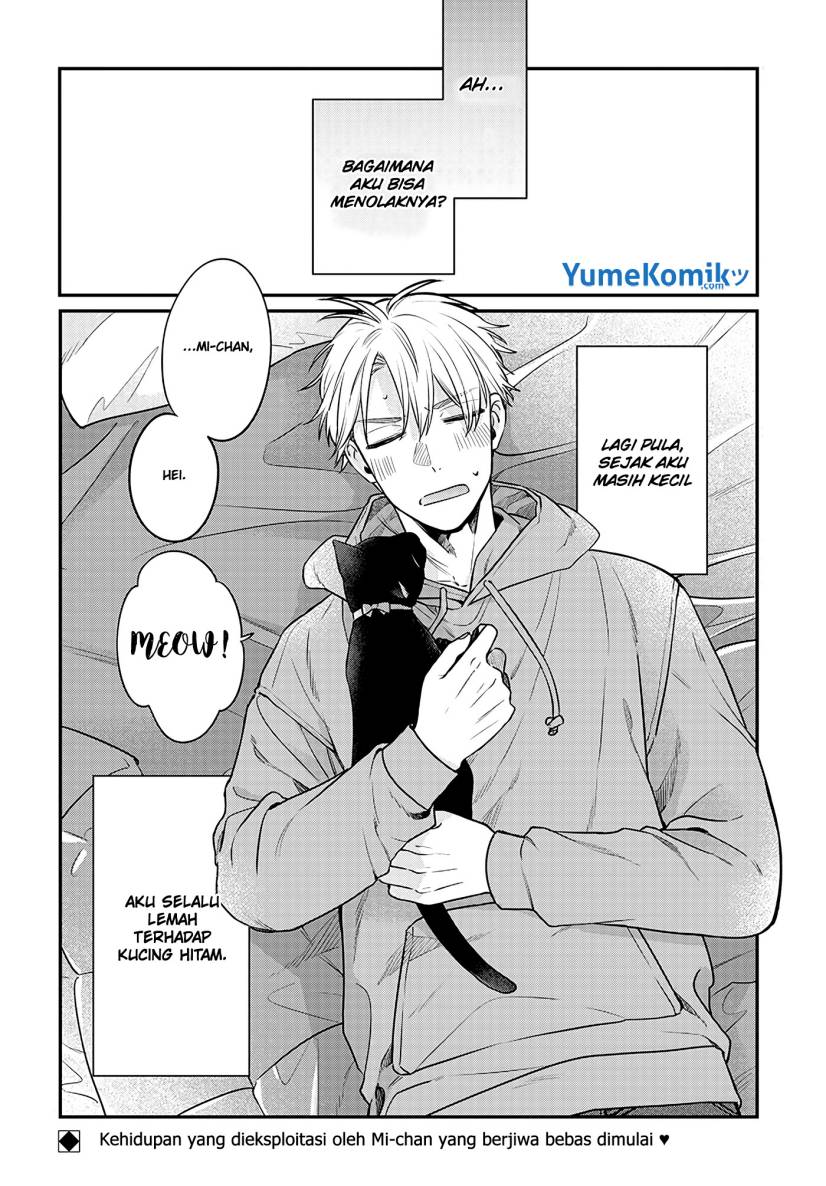 Mi-chan wa Kawaretai Chapter 02 Gambar 32