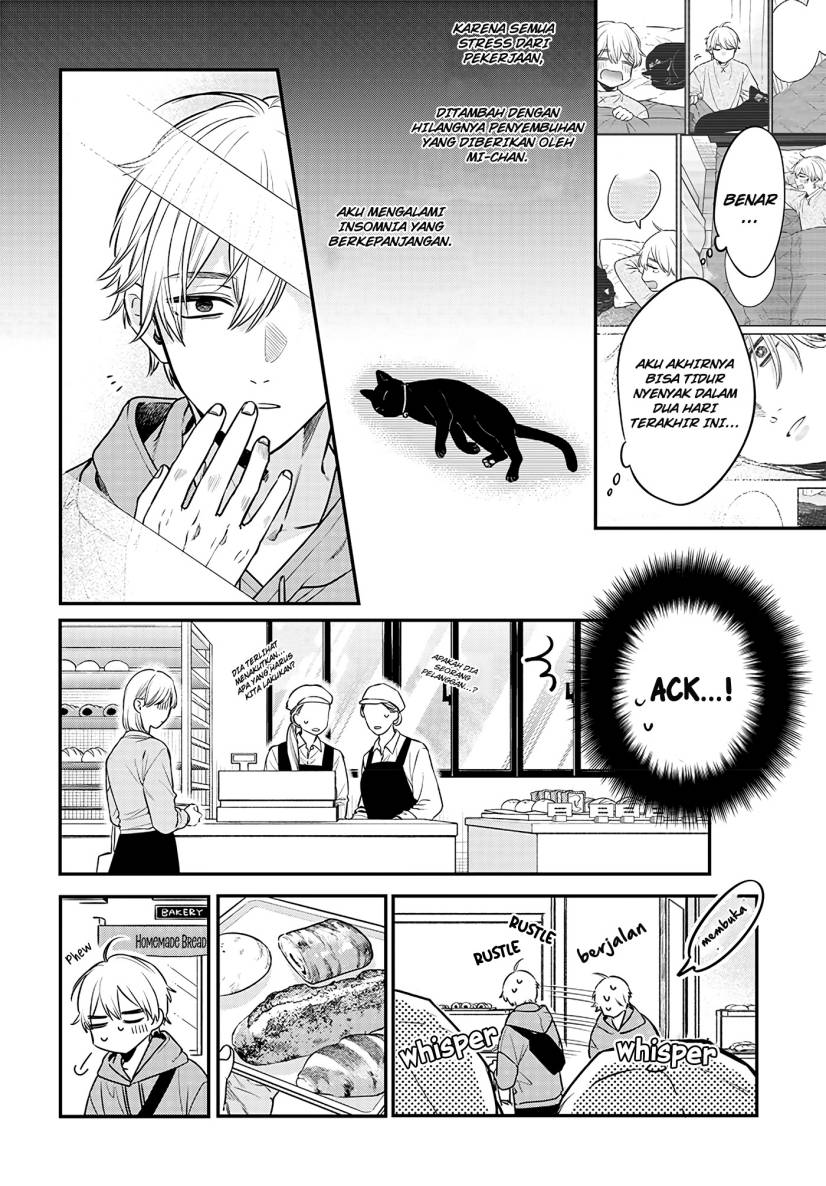 Mi-chan wa Kawaretai Chapter 02 Gambar 7