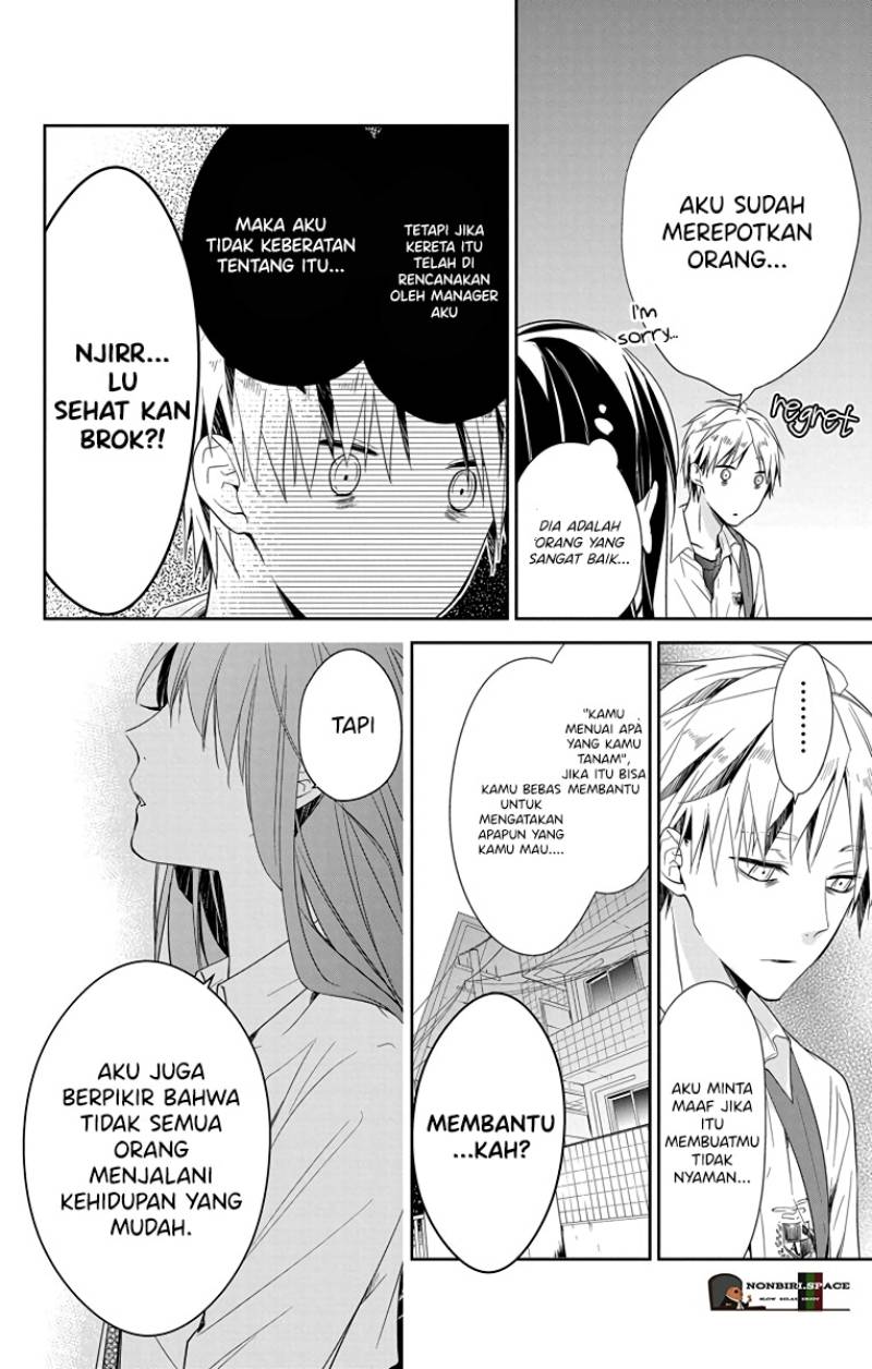 Tsuiraku JK to Haijin Kyoushi Chapter 21 Gambar 13