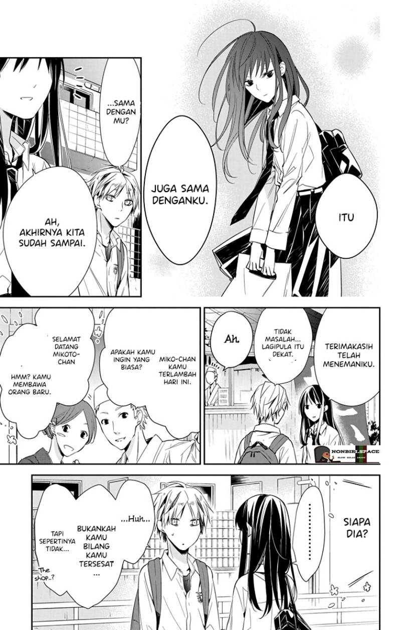 Tsuiraku JK to Haijin Kyoushi Chapter 21 Gambar 14