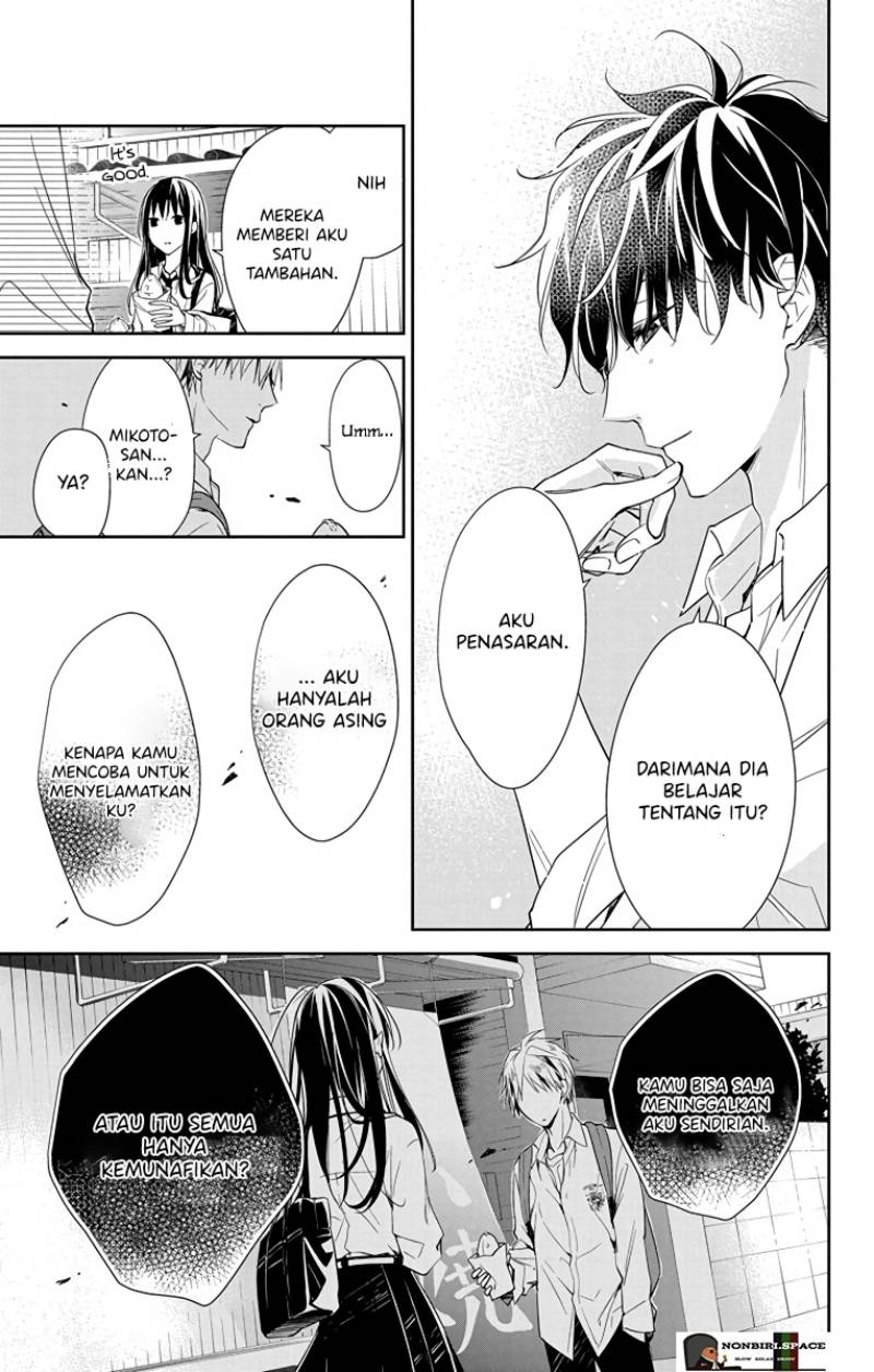 Tsuiraku JK to Haijin Kyoushi Chapter 21 Gambar 16