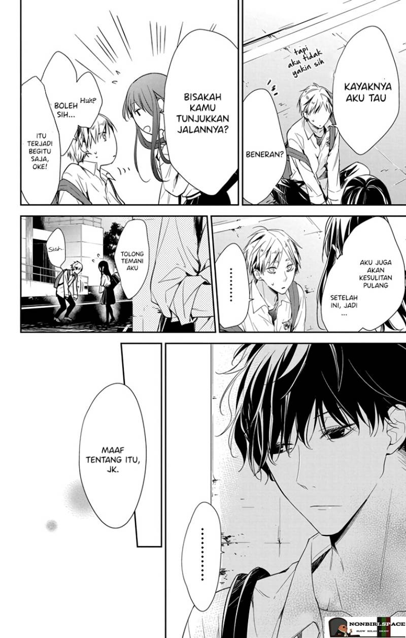 Tsuiraku JK to Haijin Kyoushi Chapter 21 Gambar 7
