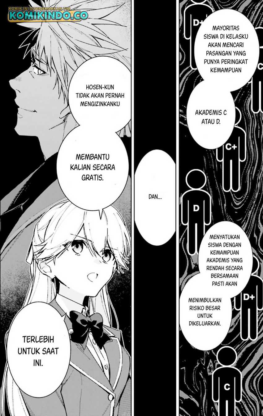 Youkoso Jitsuryoku Shijou Shugi no Kyoushitsu e: 2-nensei-hen Chapter 09 Gambar 15