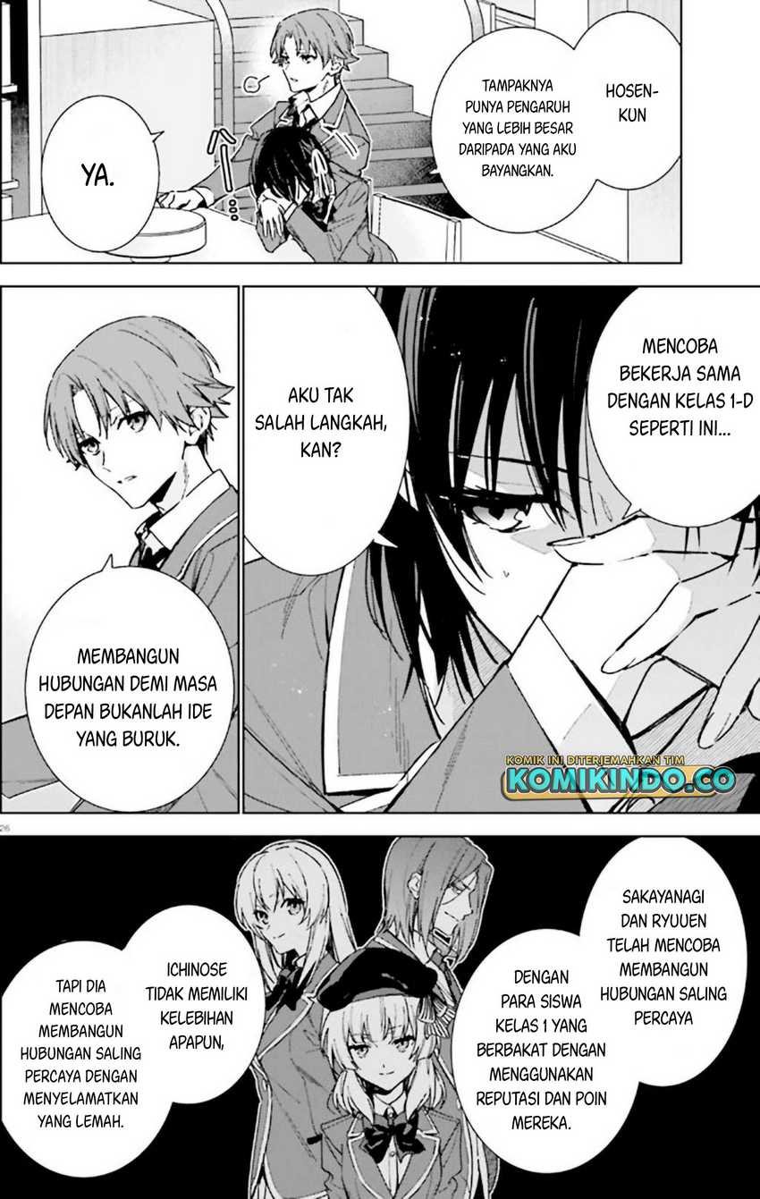 Youkoso Jitsuryoku Shijou Shugi no Kyoushitsu e: 2-nensei-hen Chapter 09 Gambar 27