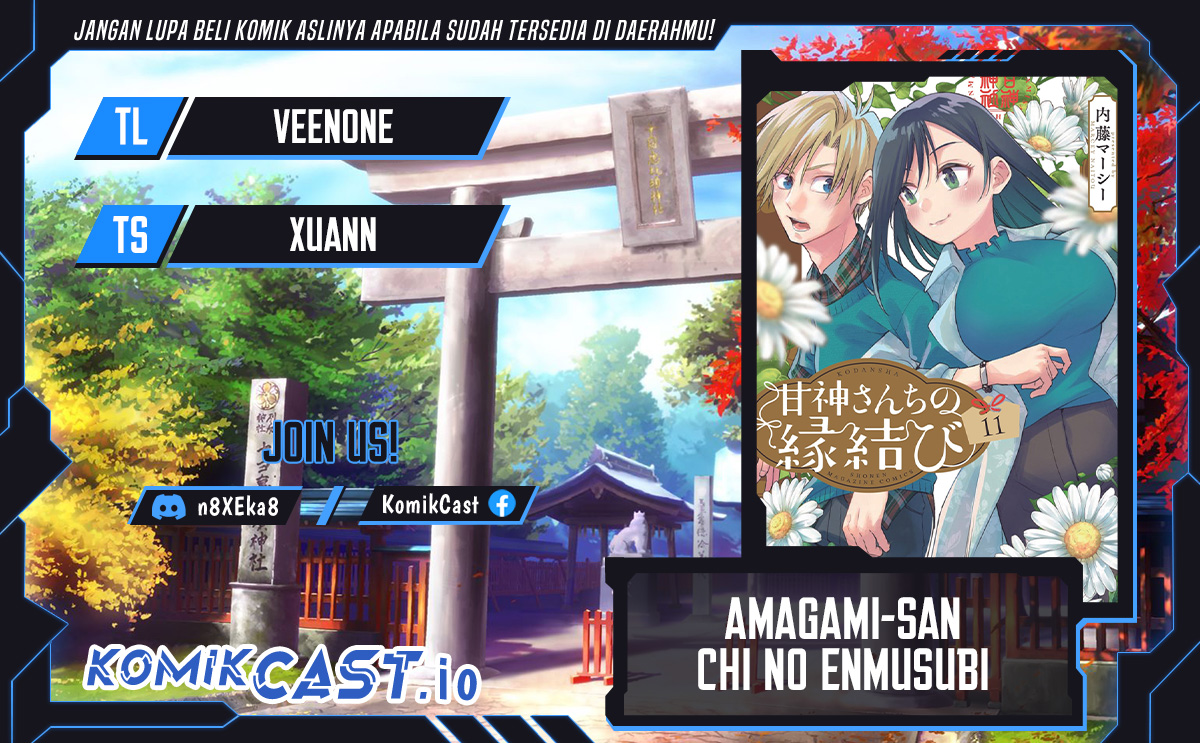 Baca Komik Amagami-san Chi no Enmusubi Chapter 93 Gambar 1
