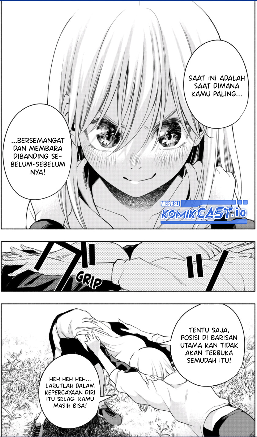 Amagami-san Chi no Enmusubi Chapter 93 Gambar 17