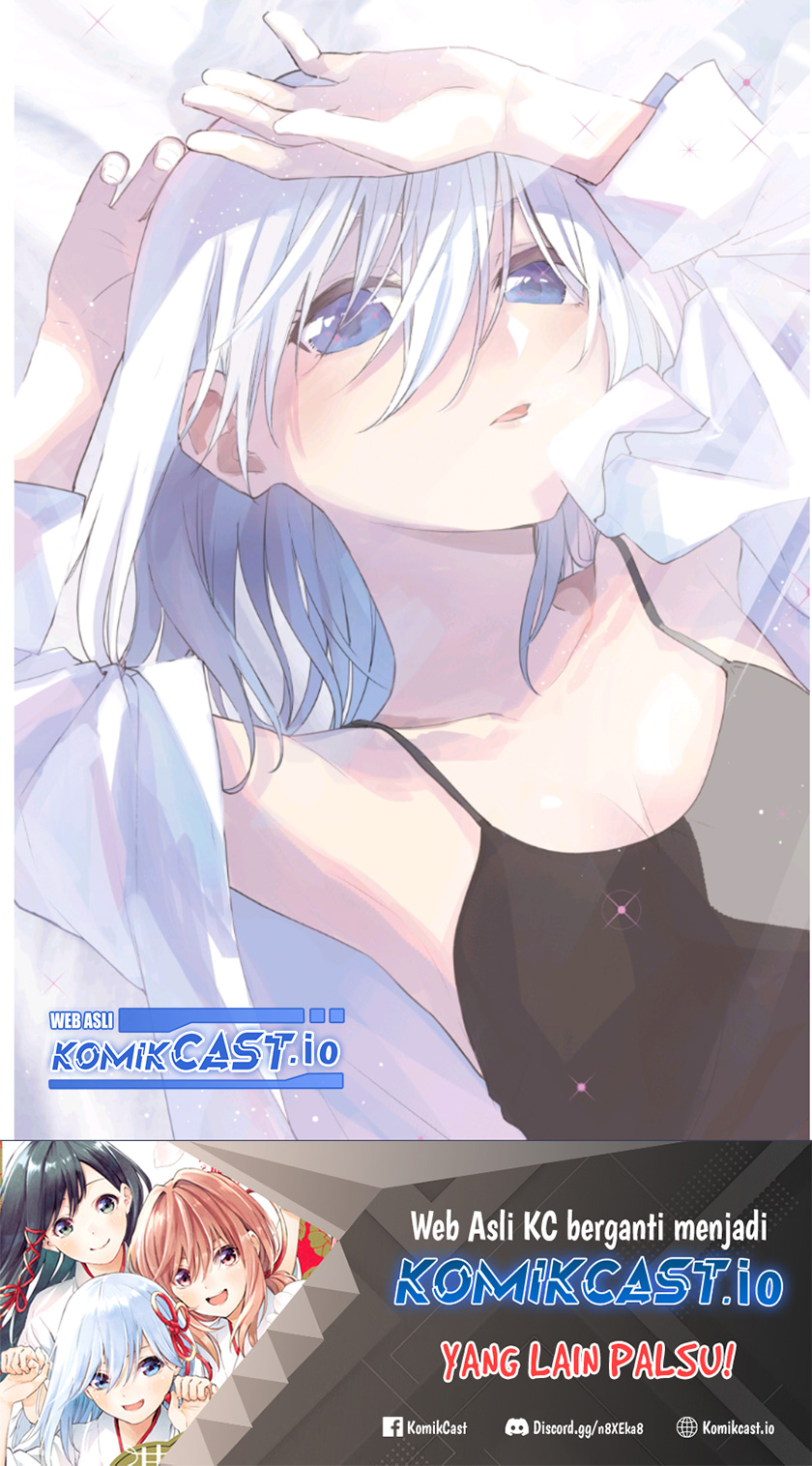 Baca Amagami-san Chi no Enmusubi Chapter 93 Gambar 2