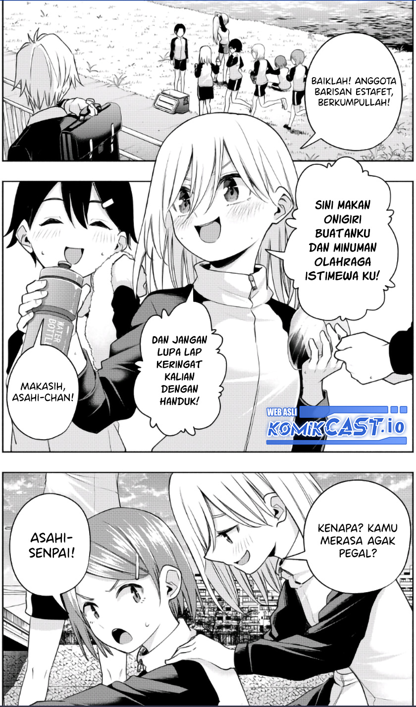 Amagami-san Chi no Enmusubi Chapter 93 Gambar 4