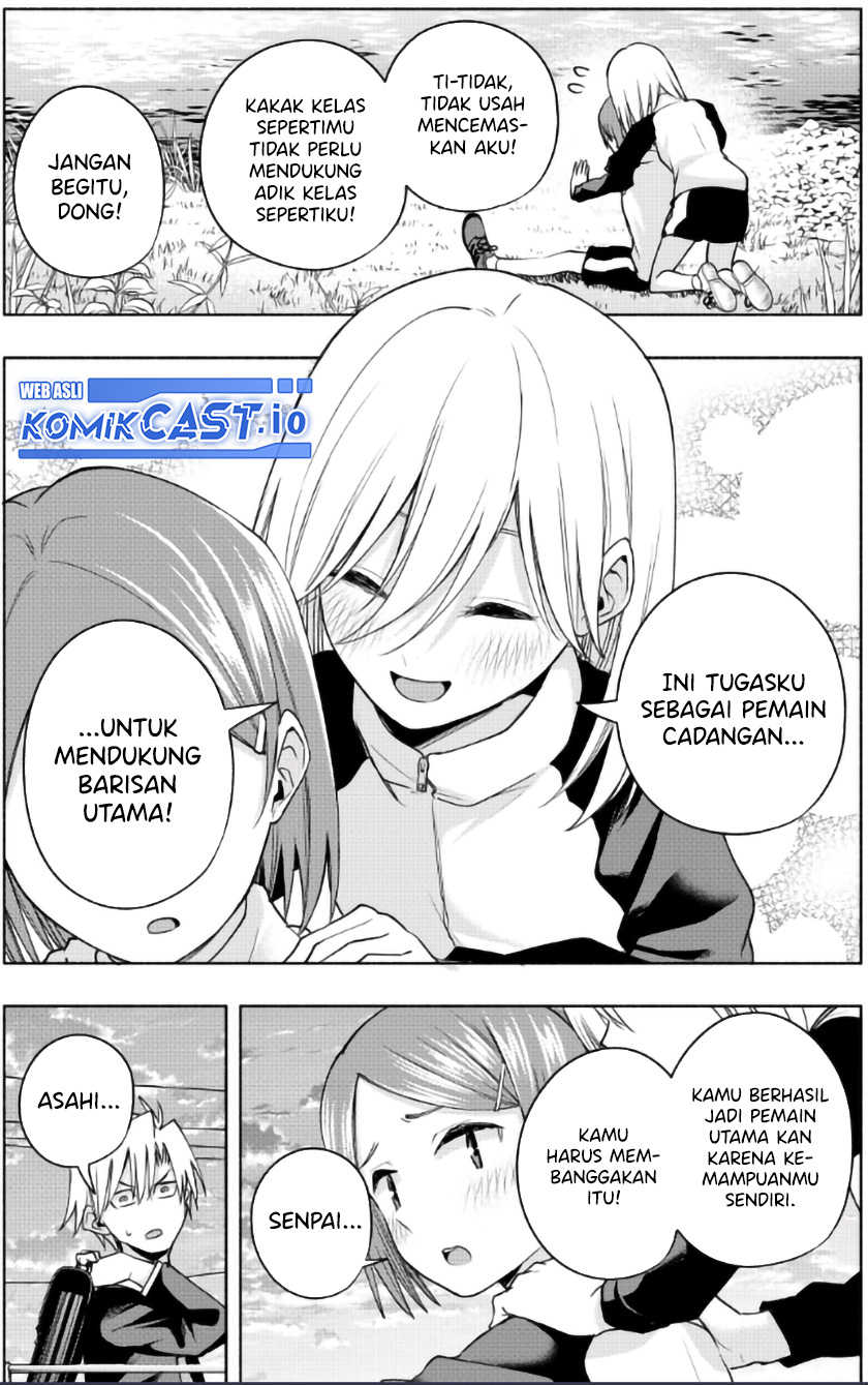 Amagami-san Chi no Enmusubi Chapter 93 Gambar 5