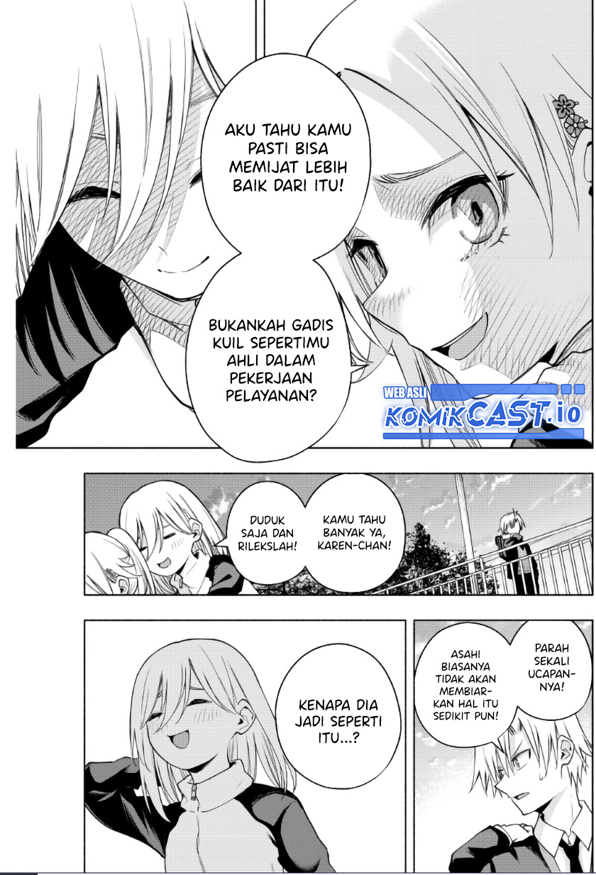 Amagami-san Chi no Enmusubi Chapter 93 Gambar 7