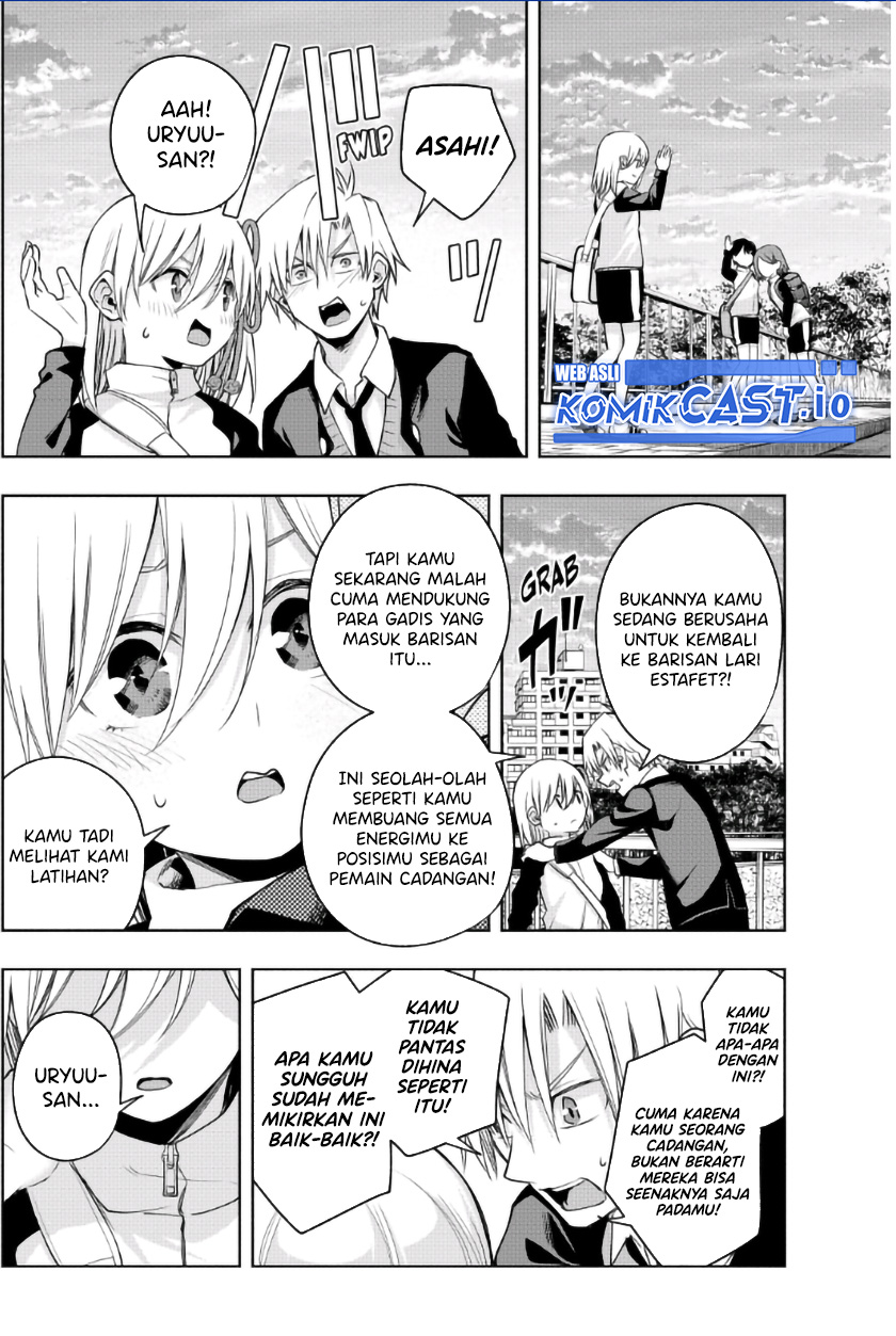 Amagami-san Chi no Enmusubi Chapter 93 Gambar 8