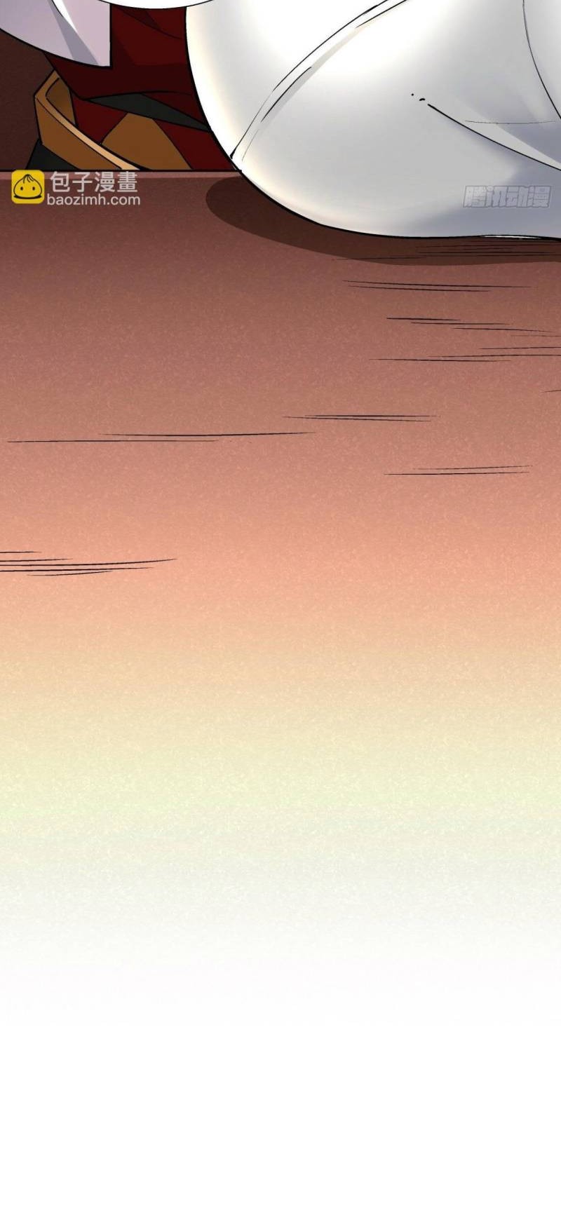 As The Richest Man, I Really Don’t Want To Be Reborn Chapter 29 Gambar 43