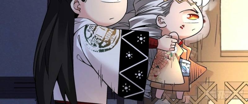 As The Richest Man, I Really Don’t Want To Be Reborn Chapter 29 Gambar 12