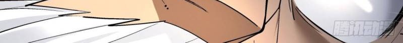 As The Richest Man, I Really Don’t Want To Be Reborn Chapter 28 Gambar 9