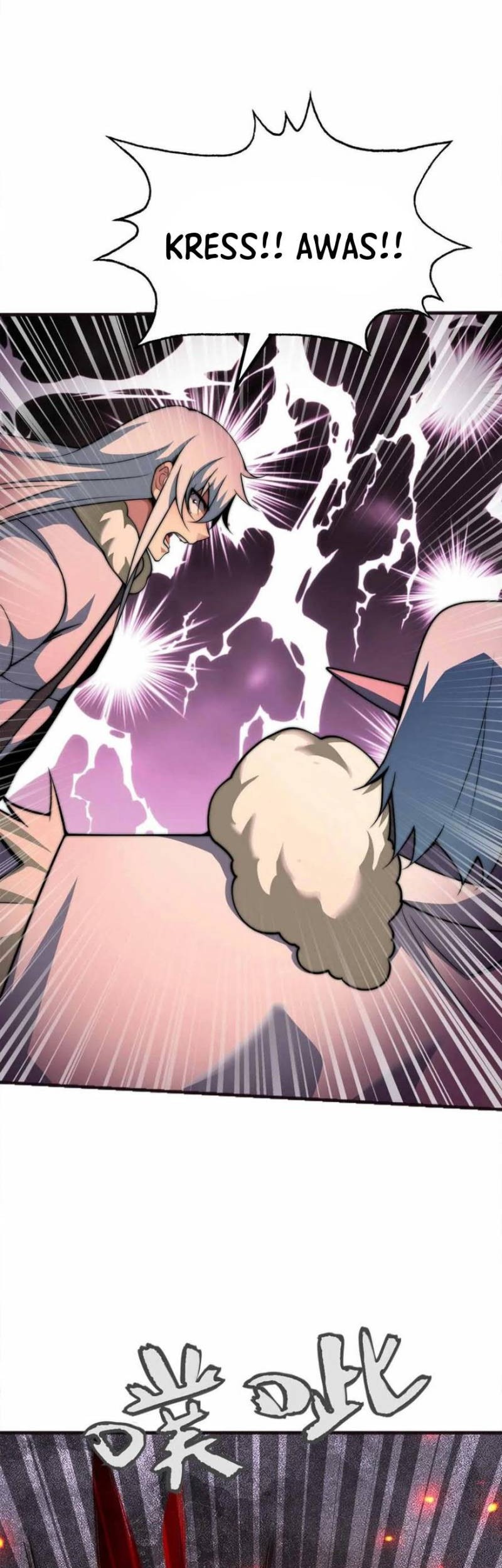 Demon King Cheat System Chapter 65 Gambar 16