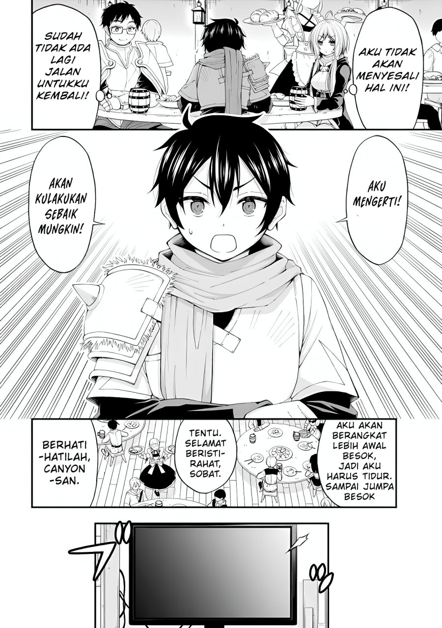 Inkya no Boku ni Batsu Game ni Kokuhaku Shitekita Hazu no Gyaru ga, Doumitemo Boku ni Betahore Desu Chapter 02 Gambar 21