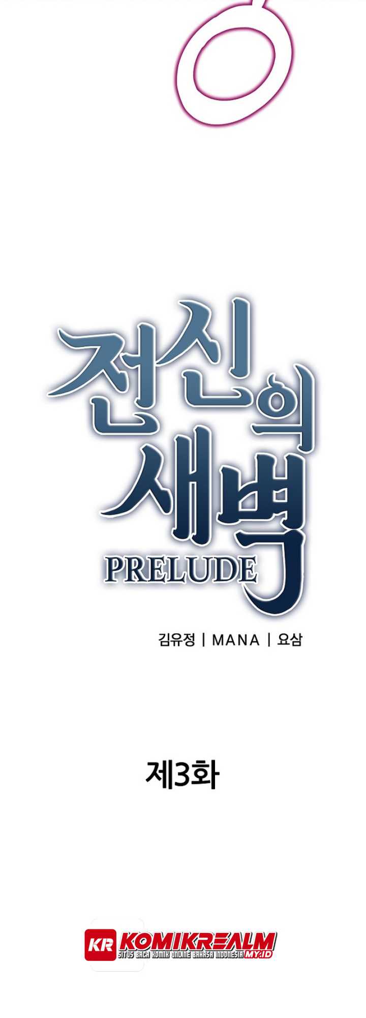 Dawn of the Predecessor: Prelude Chapter 03 Gambar 11