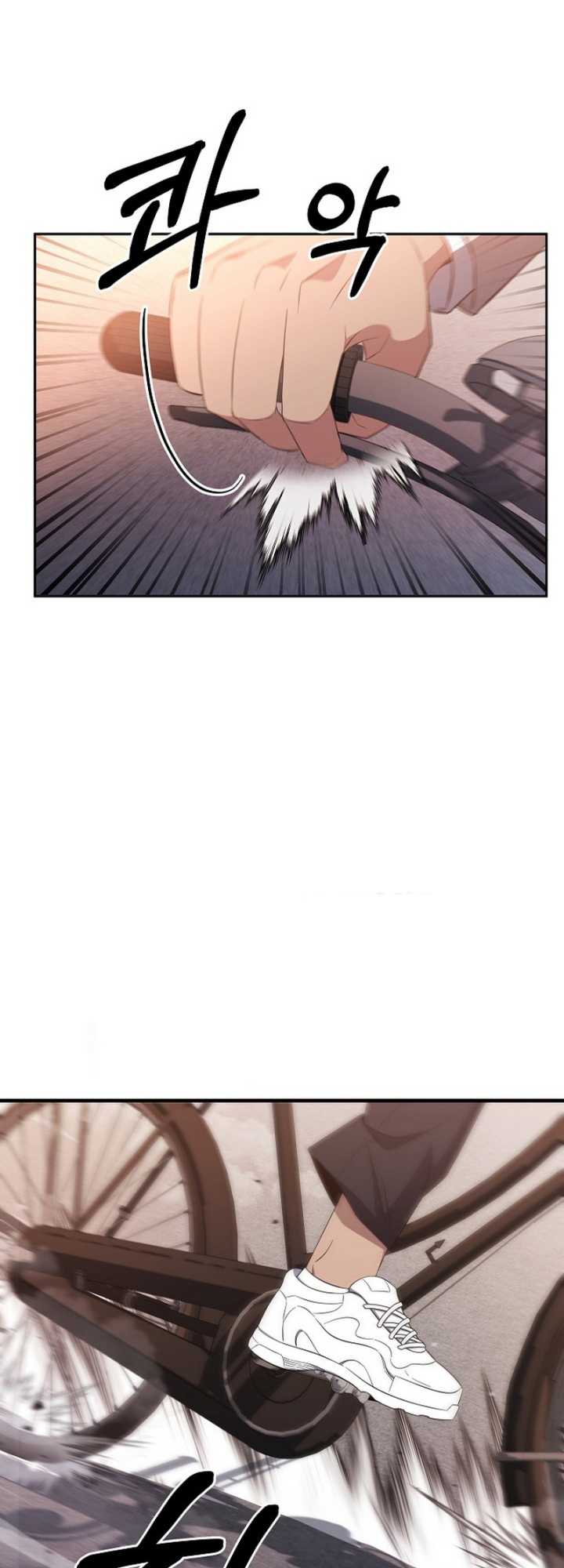Dawn of the Predecessor: Prelude Chapter 03 Gambar 12