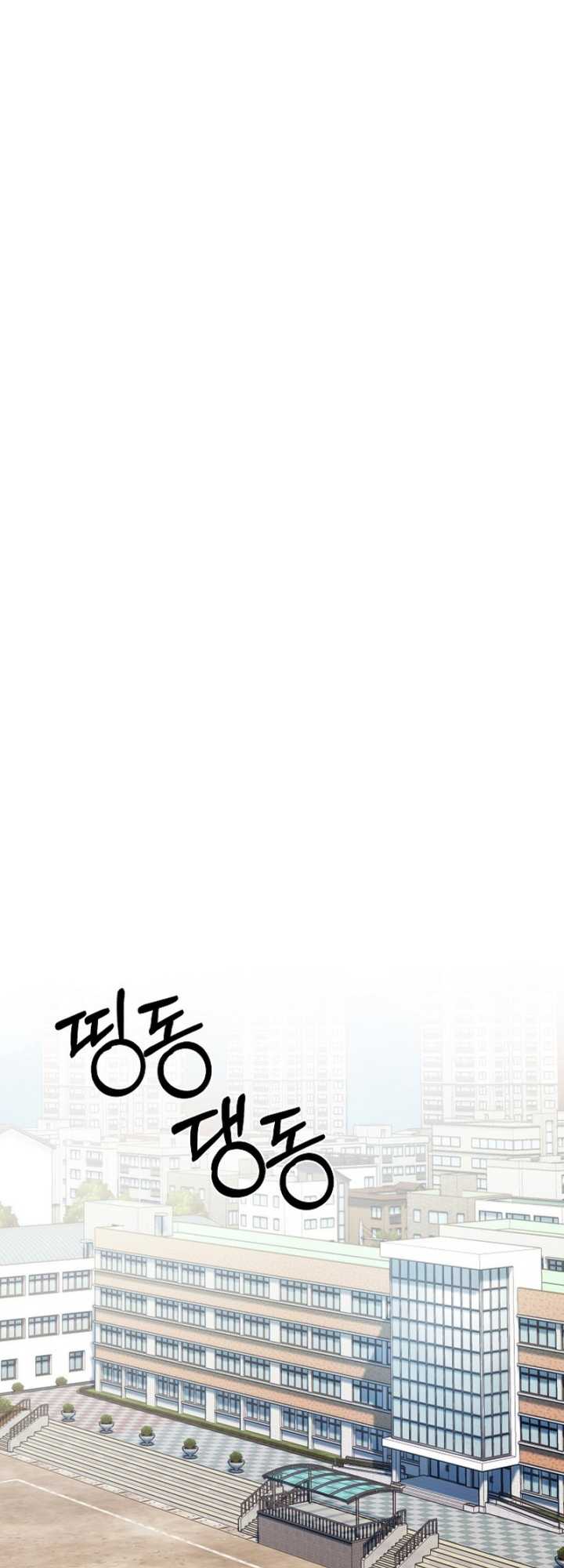 Dawn of the Predecessor: Prelude Chapter 03 Gambar 41