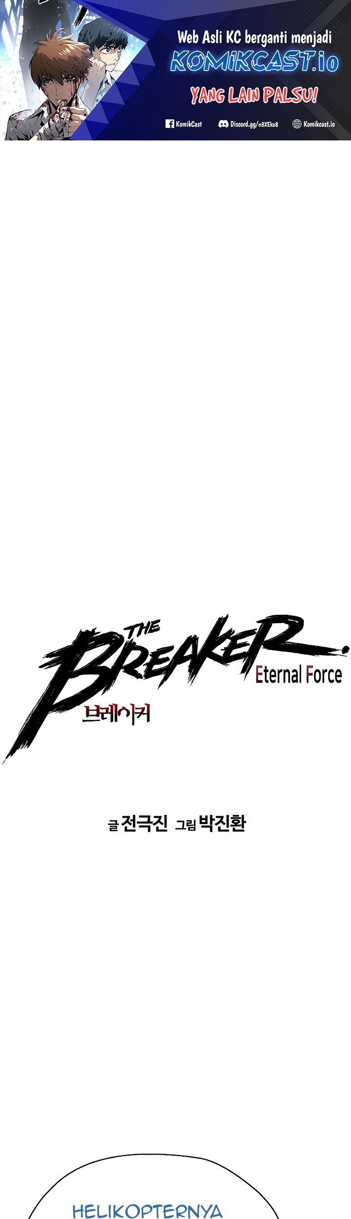 Baca  The Breaker Eternal Force Chapter 64 Gambar 2