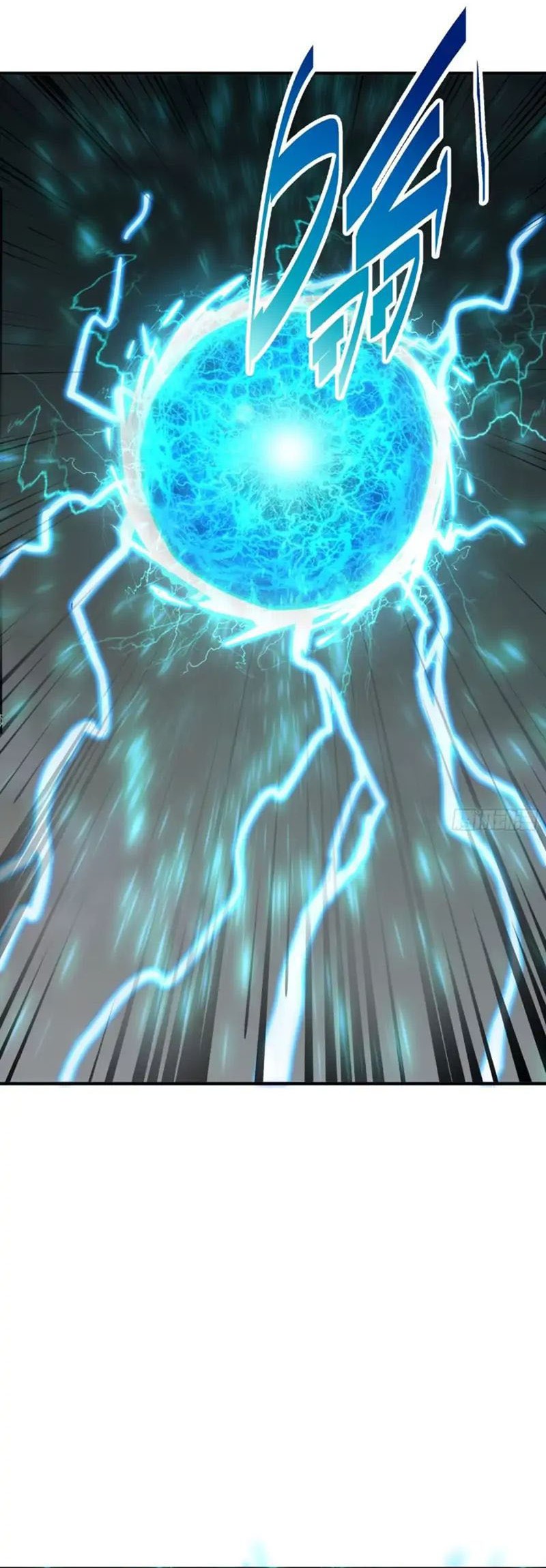 Invincible at the Start Chapter 92 Gambar 36