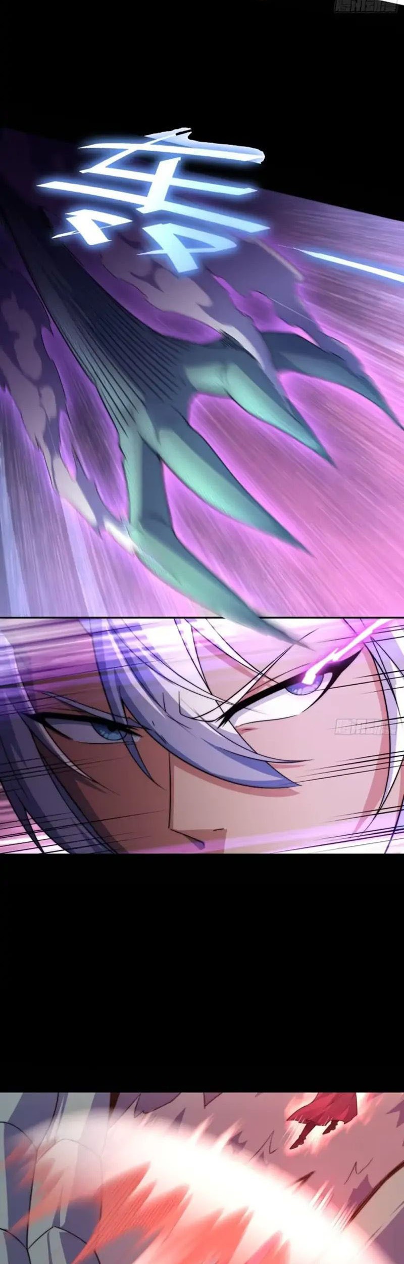 Invincible at the Start Chapter 92 Gambar 7