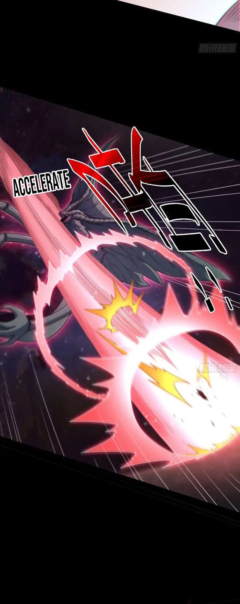 Invincible at the Start Chapter 92 Gambar 9