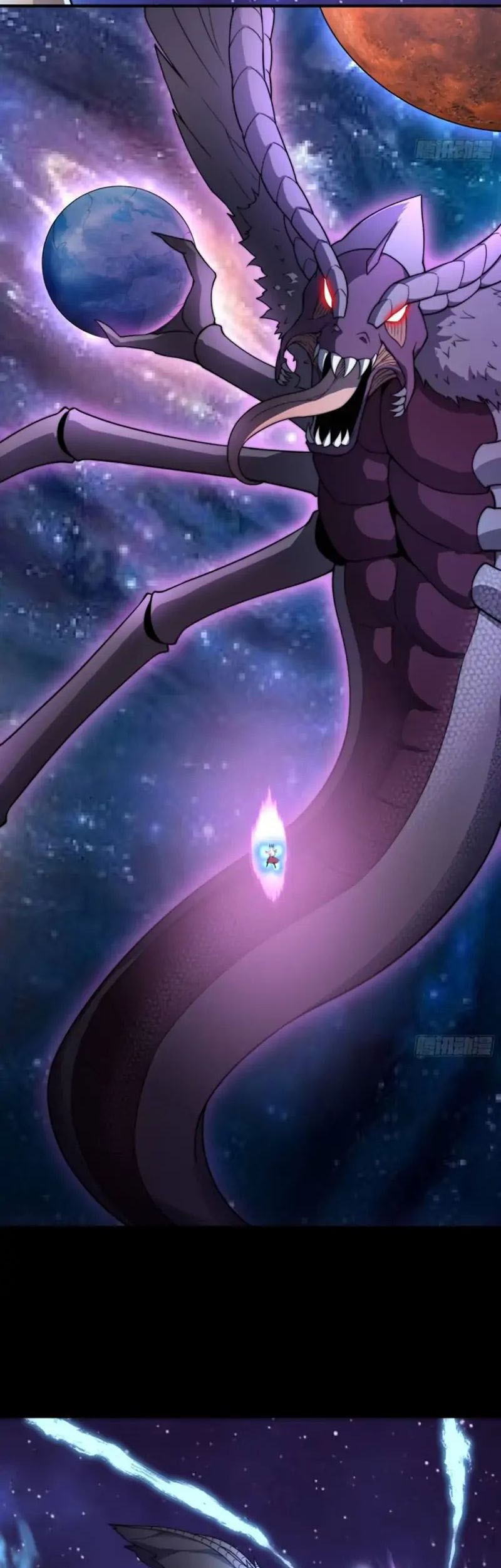 Invincible at the Start Chapter 92 Gambar 20