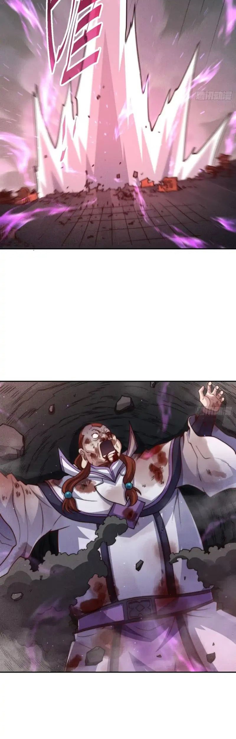 Invincible at the Start Chapter 91 Gambar 47