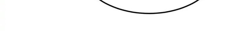 Invincible at the Start Chapter 91 Gambar 5