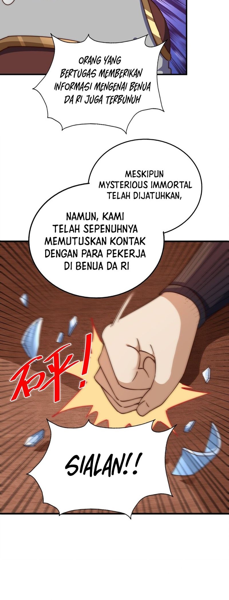 Beyond Myriad Peoples Chapter 226 Gambar 25
