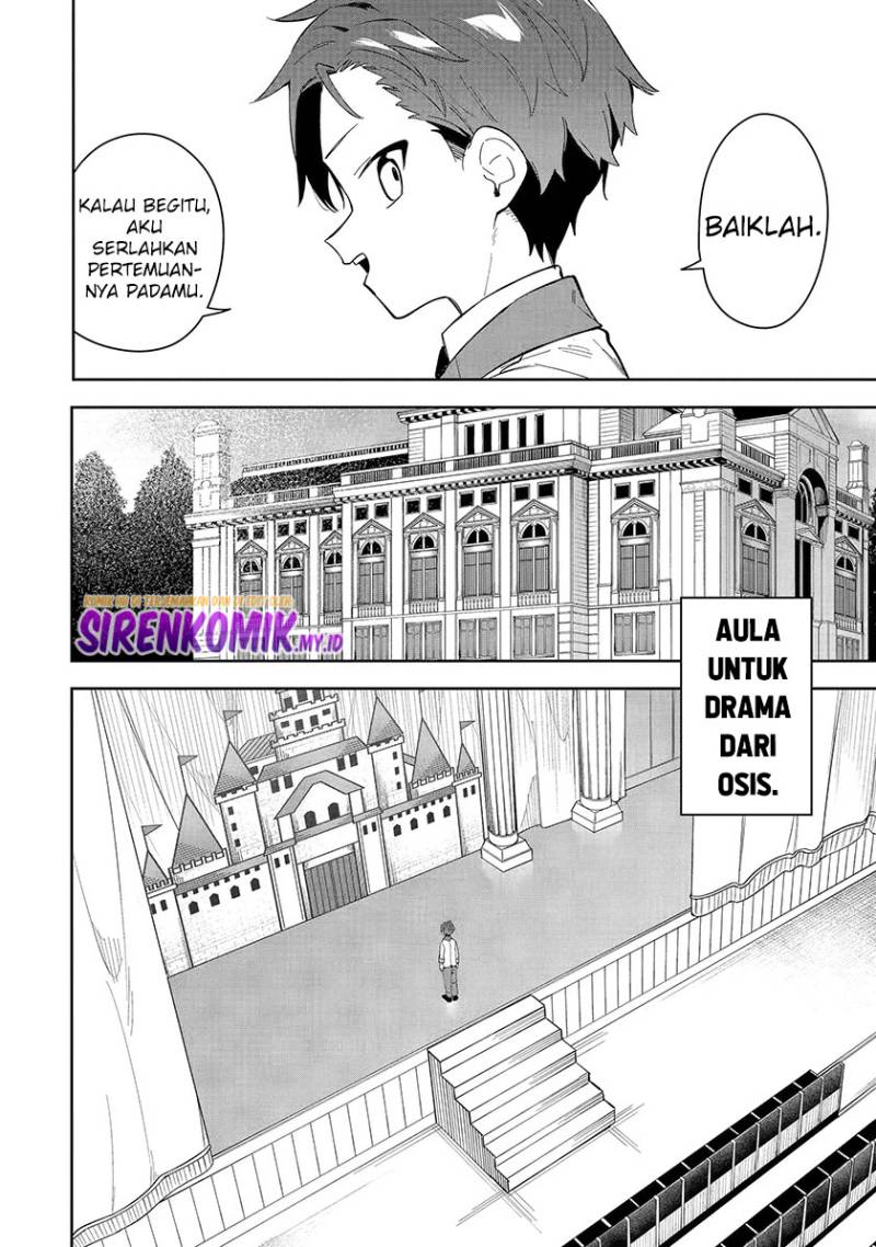 Akuyaku Reijou no Shitsuji-sama Hametsu Flag wa Ore ga Tsubusasete itadakimasu Chapter 30 19