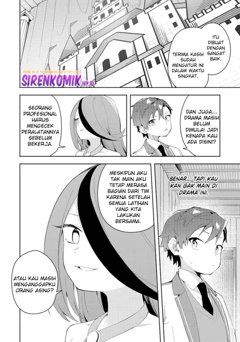Akuyaku Reijou no Shitsuji-sama Hametsu Flag wa Ore ga Tsubusasete itadakimasu Chapter 30 21