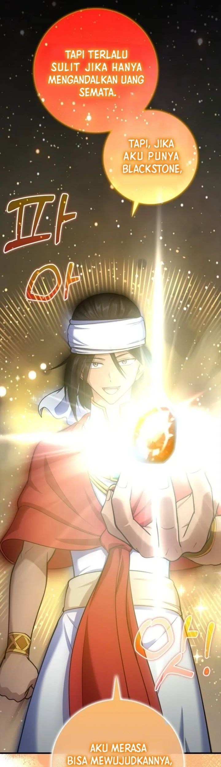 Max Level Player Chapter 31 Gambar 38