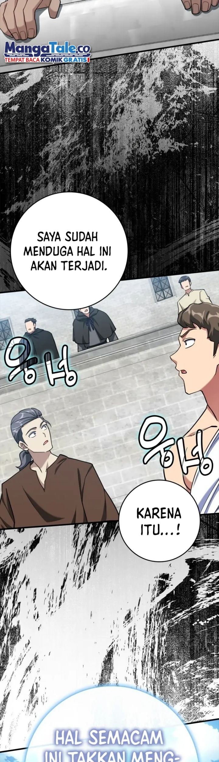 Max Level Player Chapter 31 Gambar 13