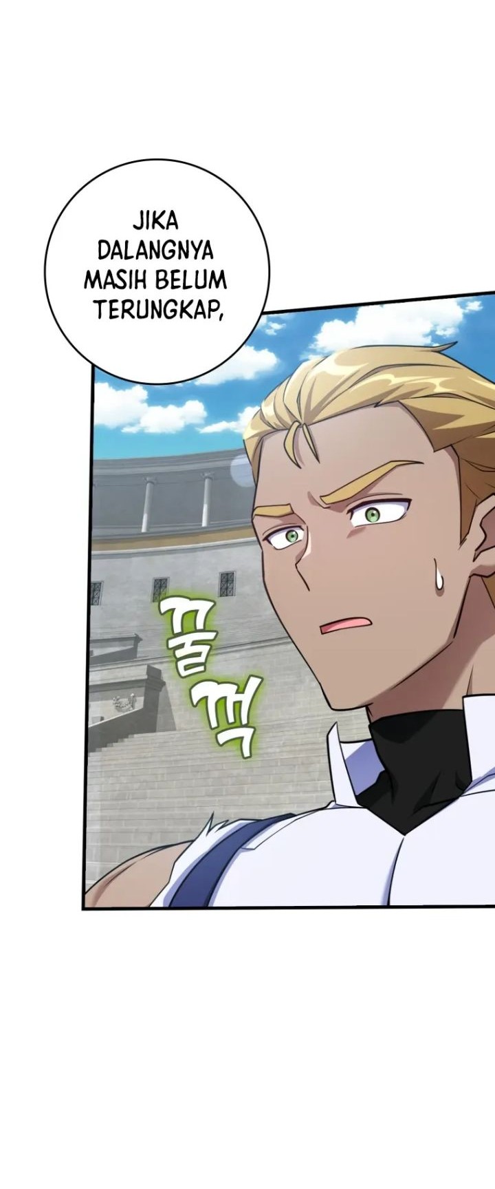 Max Level Player Chapter 31 Gambar 18