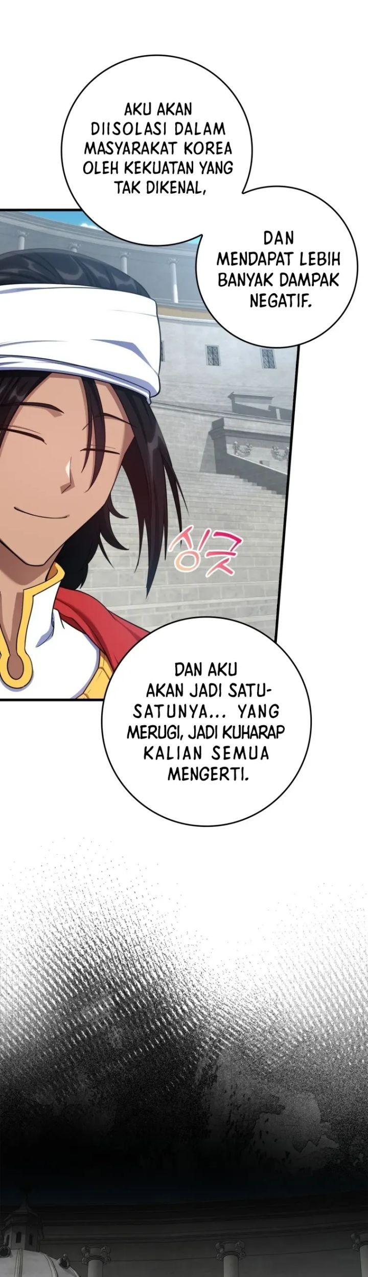 Max Level Player Chapter 31 Gambar 19