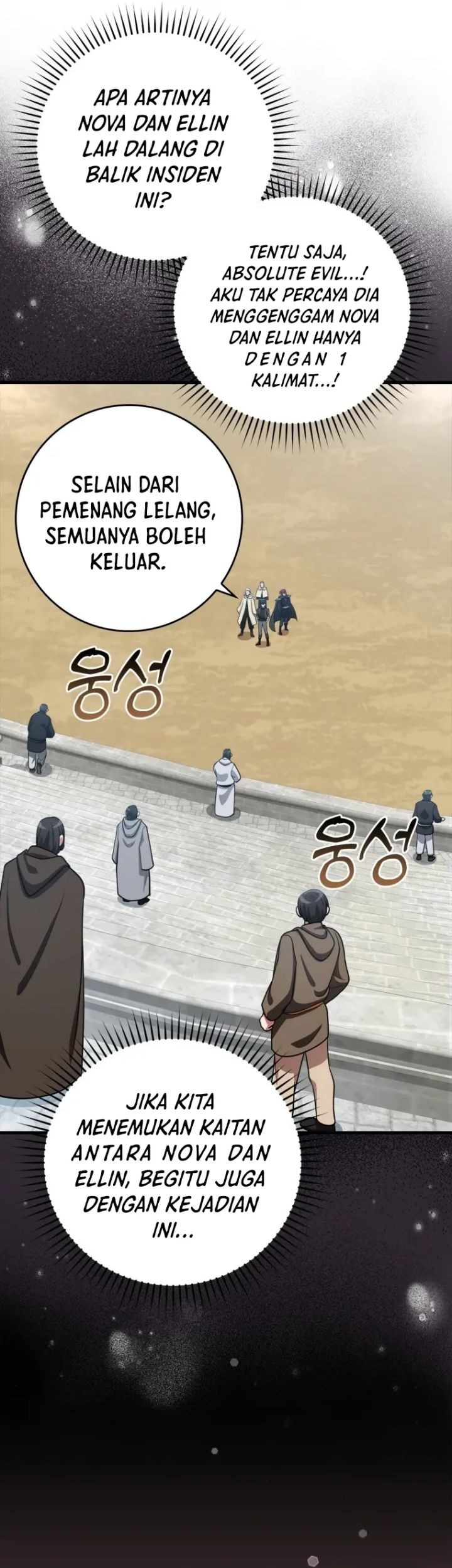 Max Level Player Chapter 31 Gambar 23