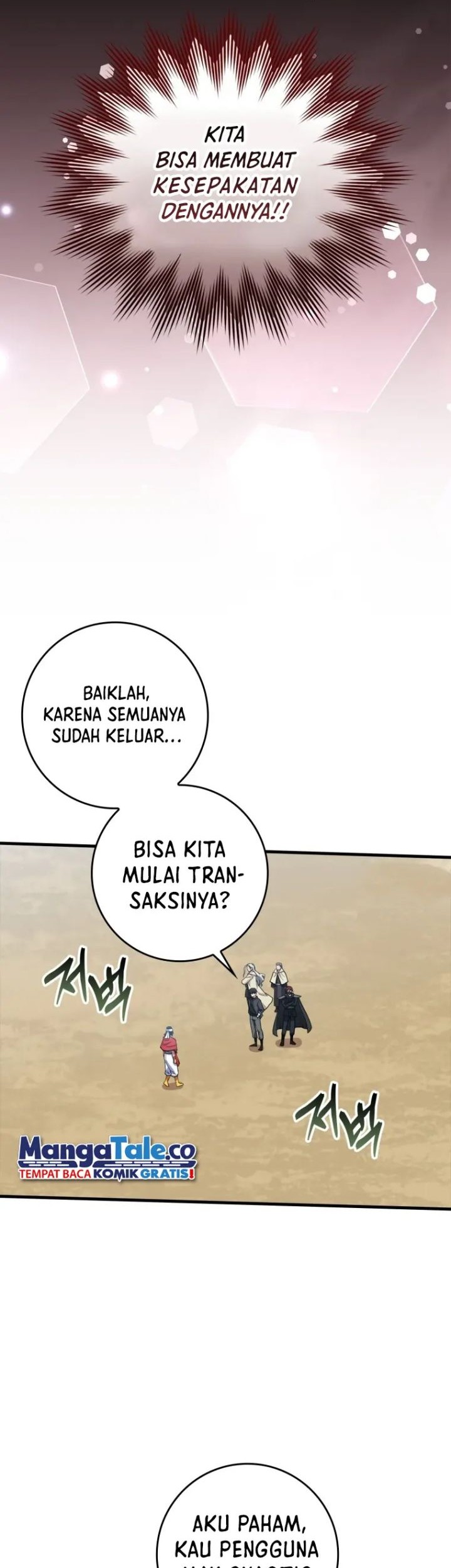 Max Level Player Chapter 31 Gambar 24