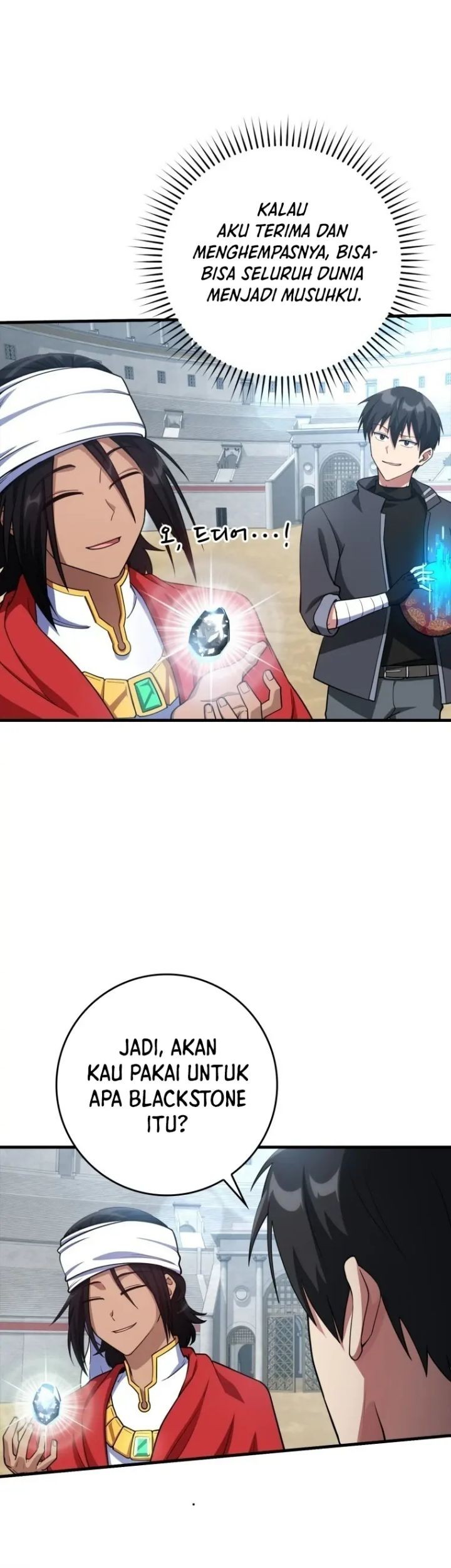 Max Level Player Chapter 31 Gambar 31