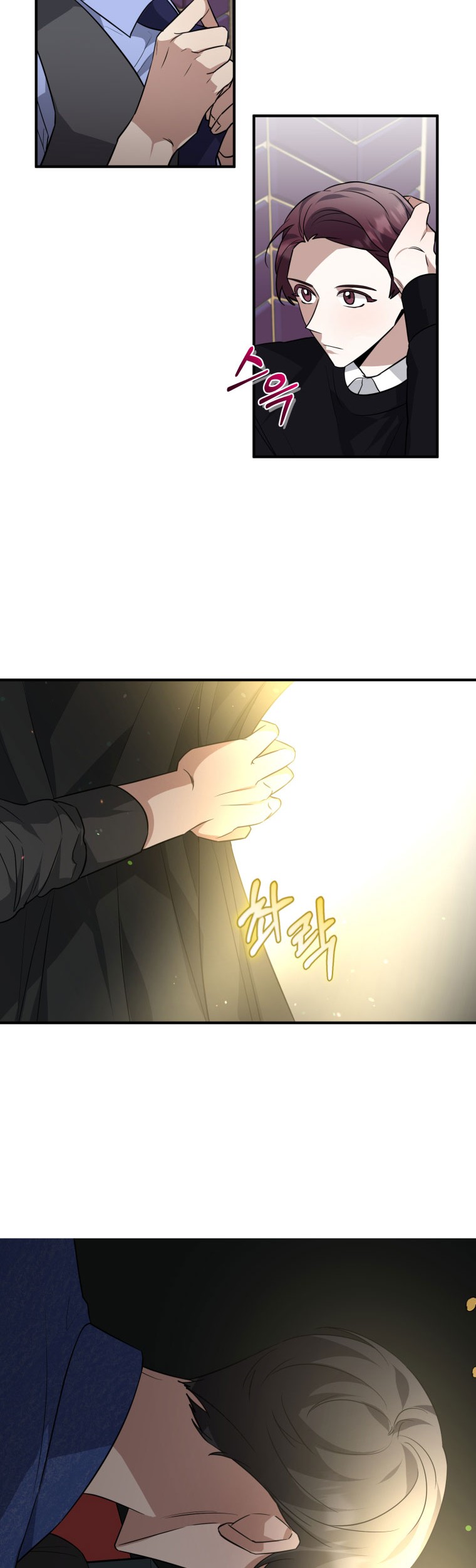 I Became a Top Actor Just by Reading Books! Chapter 38 Gambar 27
