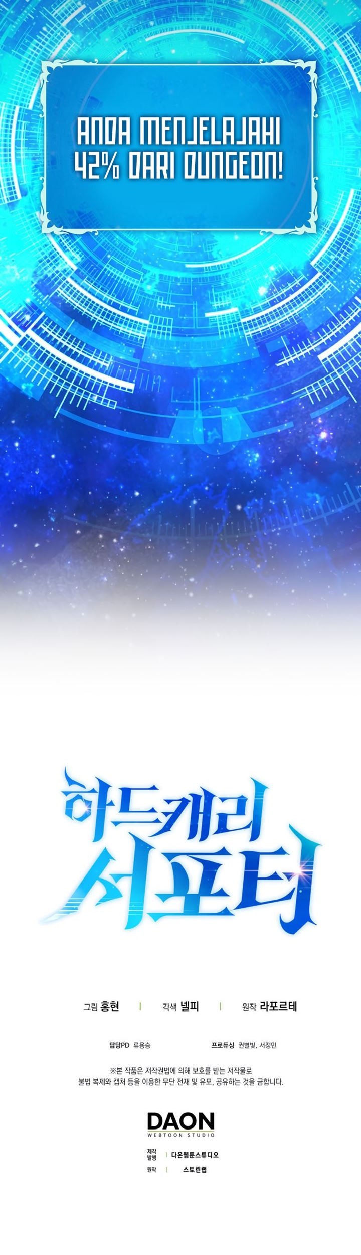 Hard Carry Supporter Chapter 31 Gambar 58