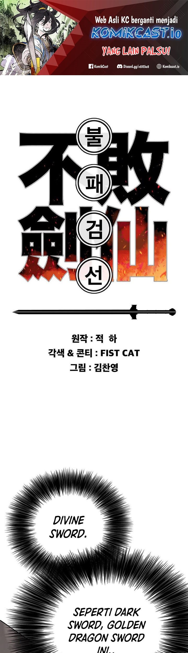 Baca  The Undefeatable Swordsman Chapter 166 Gambar 2