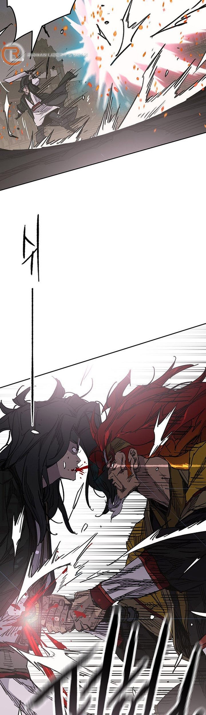 The Undefeatable Swordsman Chapter 166 Gambar 68