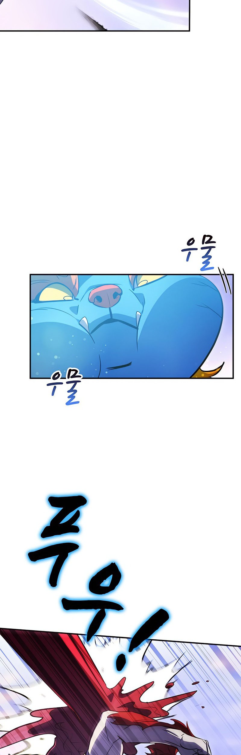 Drug Devourer Chapter 35 Gambar 51