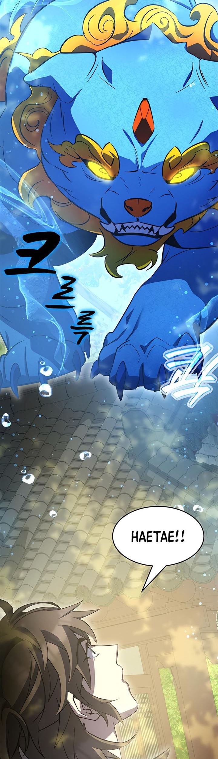 Drug Devourer Chapter 34 Gambar 44