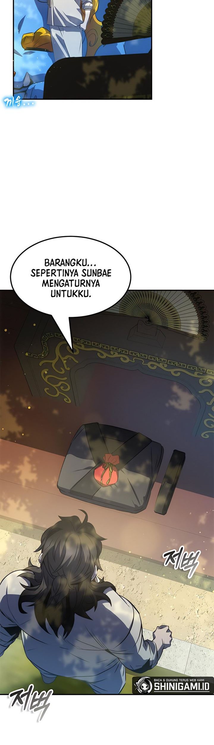 Drug Devourer Chapter 34 Gambar 63