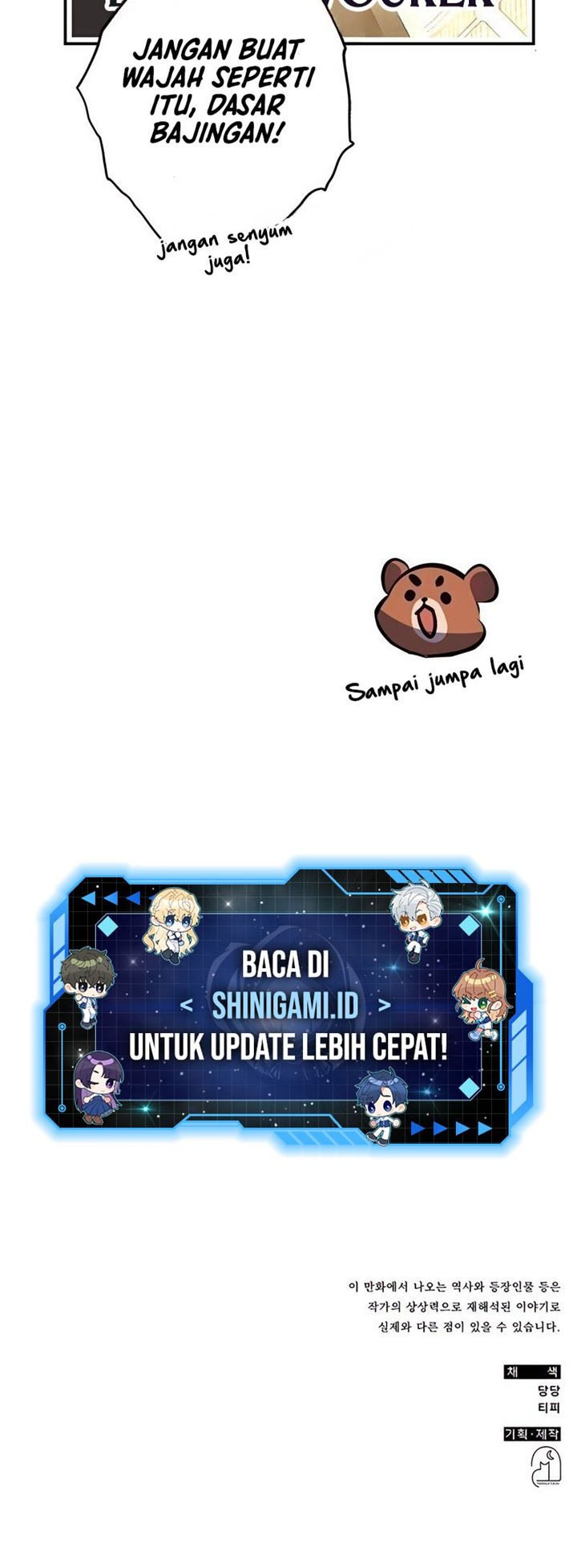 Drug Devourer Chapter 34 Gambar 72
