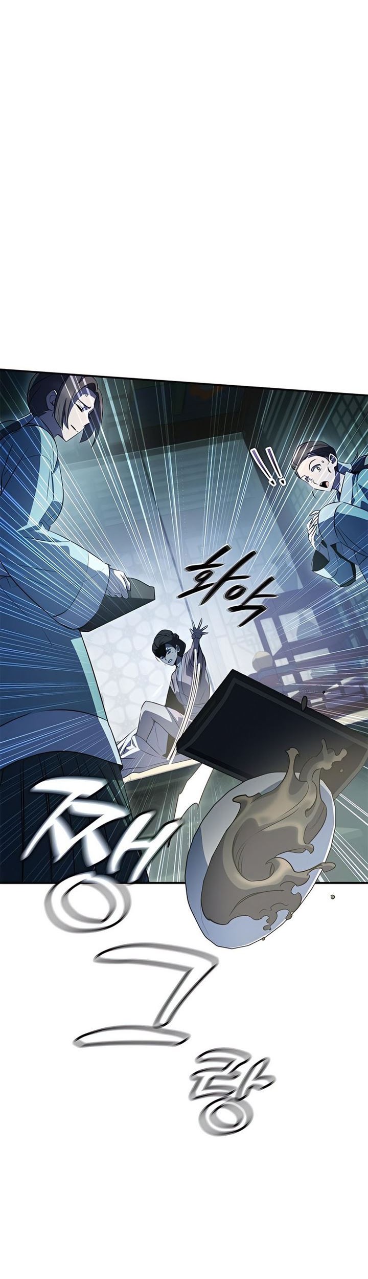 Drug Devourer Chapter 34 Gambar 4